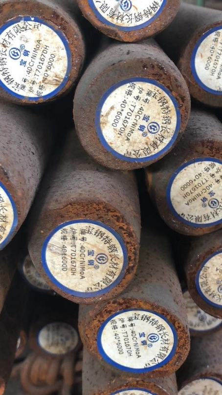 群英乡40CrNiMoA合金结构钢