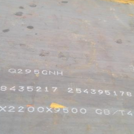 群英乡Q235NHB耐候板