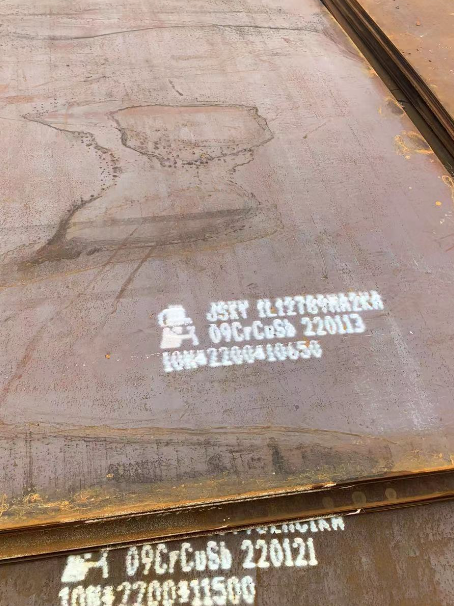 群英乡ND耐酸钢板